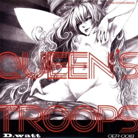 QUEEN'S TROOPS专辑