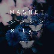 magnet（武士桑吉他版）