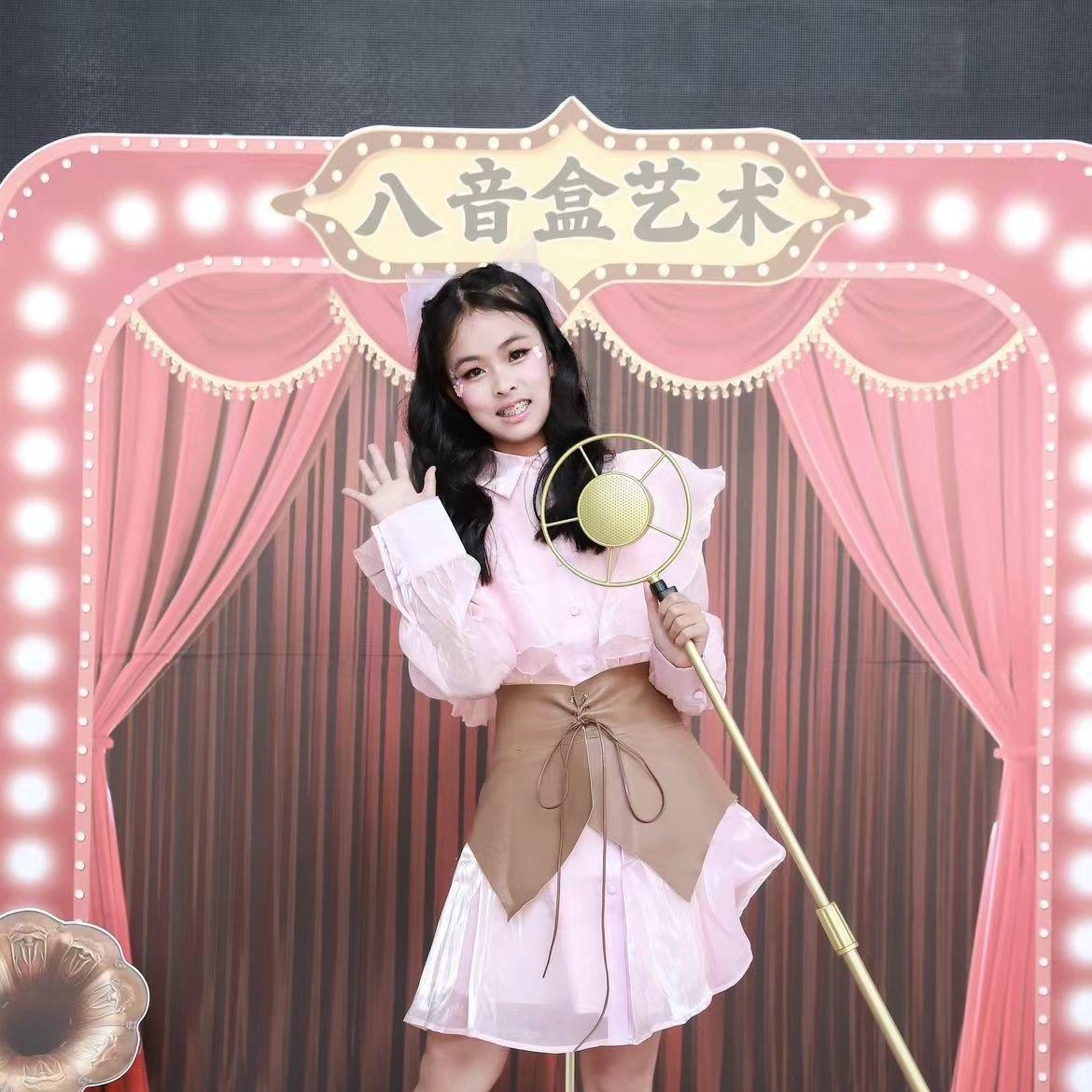 金奕含