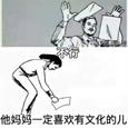好像掉进爱情海里