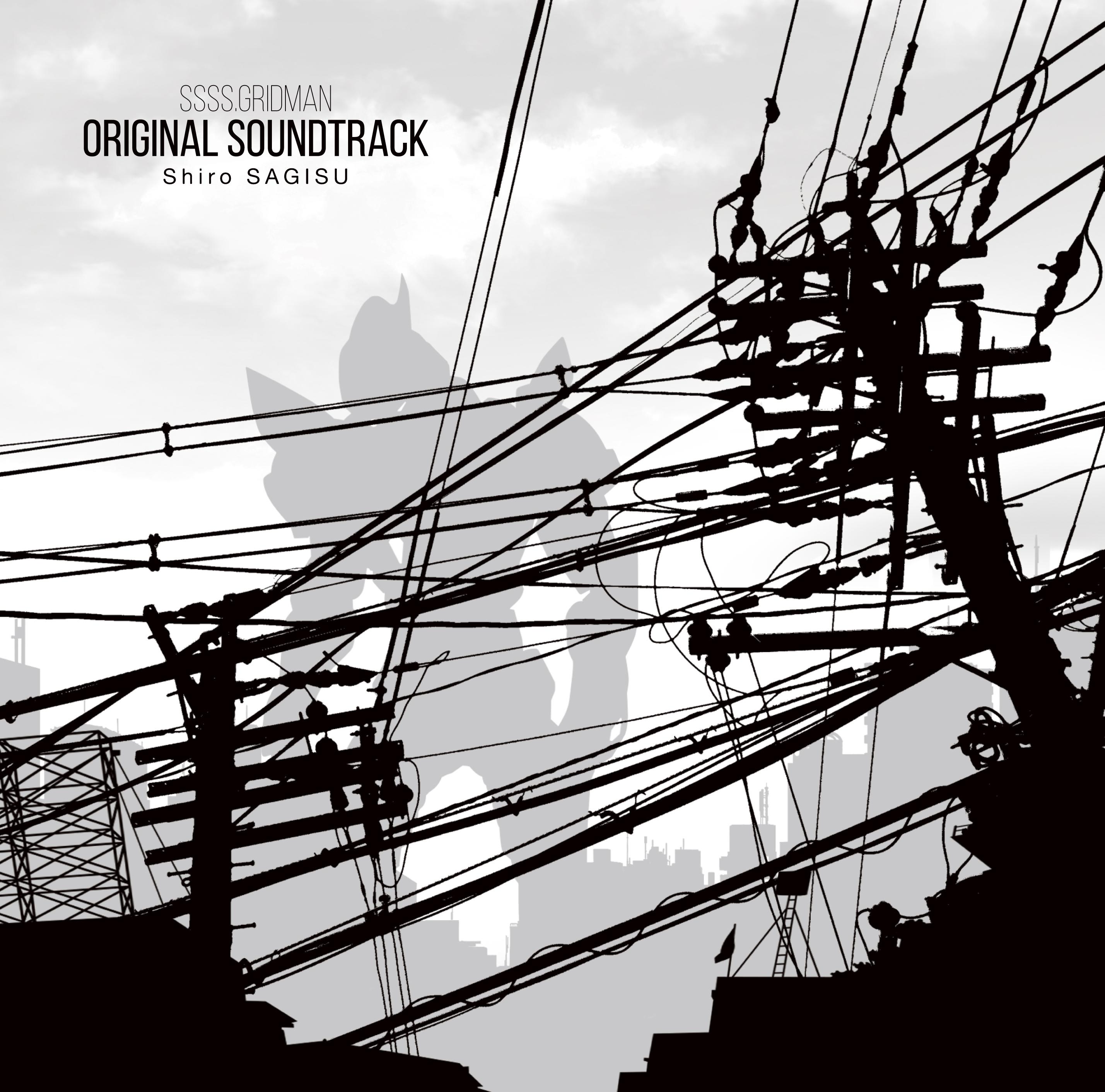SSSS.GRIDMAN ORIGINAL SOUNDTRACK专辑