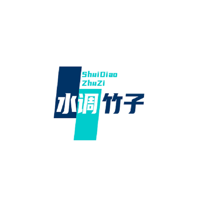 水调节奏竹子叶