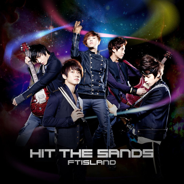 Hit the Sands - Single专辑