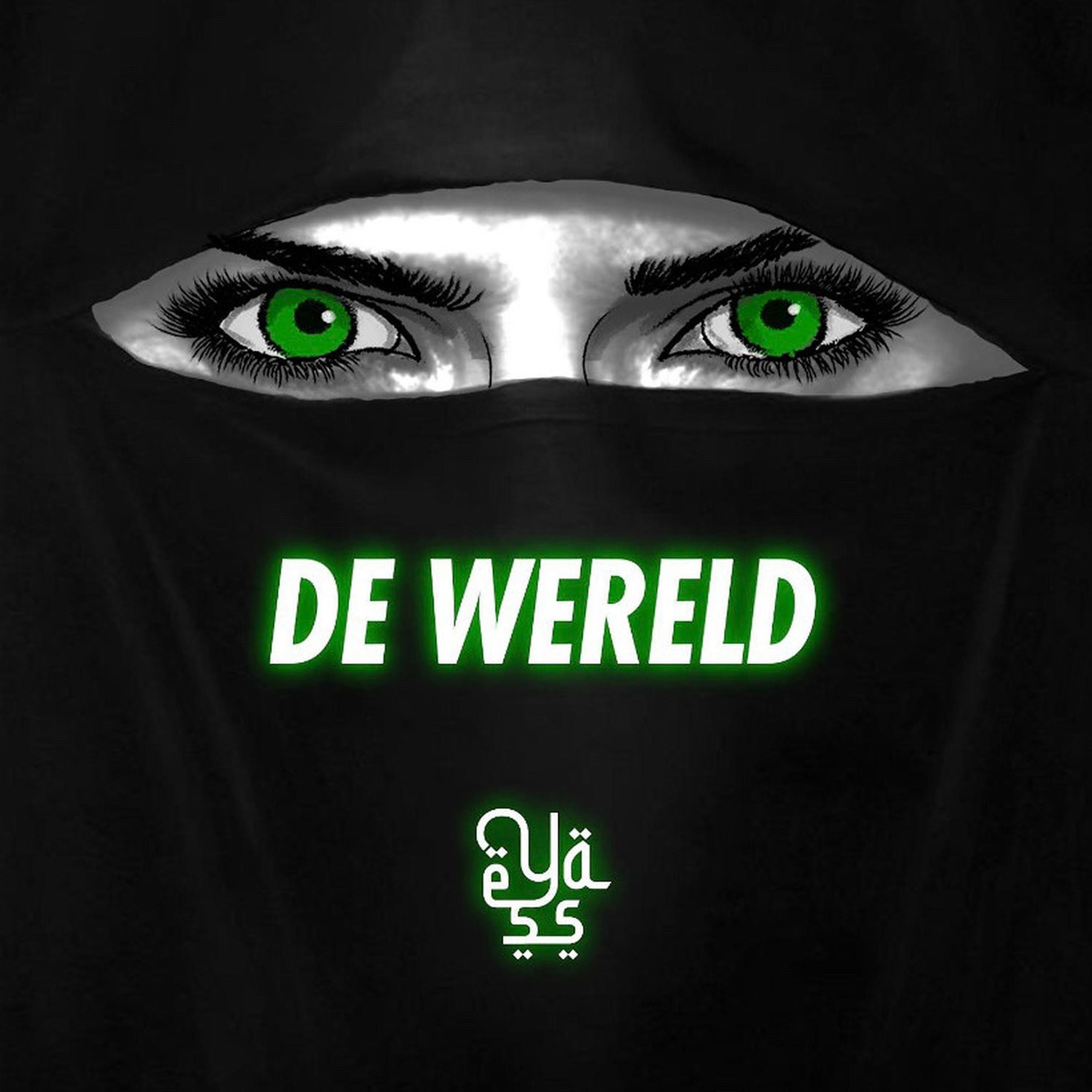 De Wereld