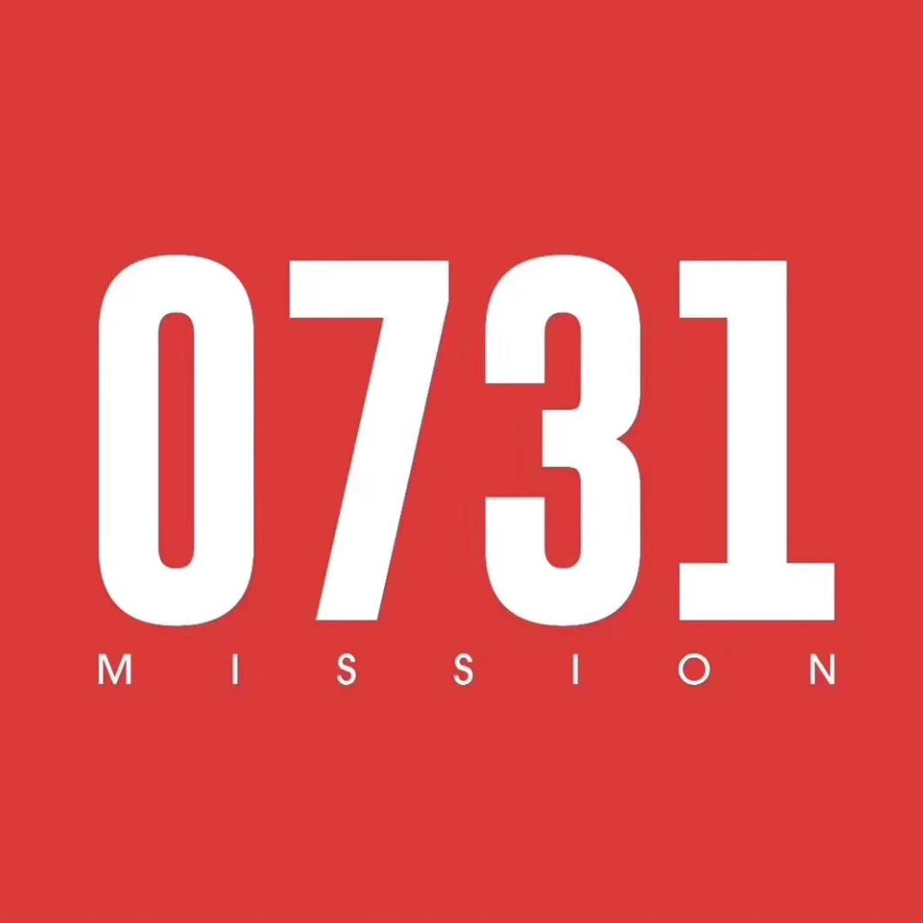0731Mission官方歌单