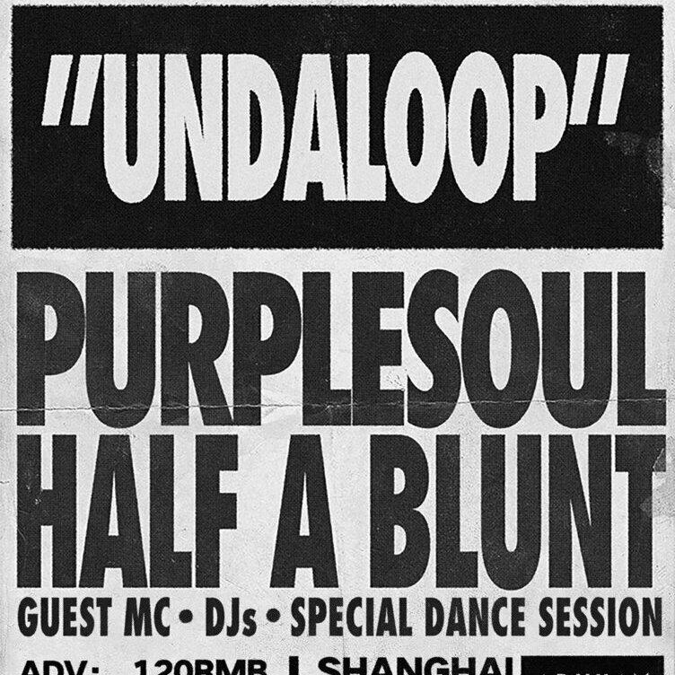 Boombap