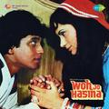 Woh Jo Hasina (Original Motion Picture Soundtrack)