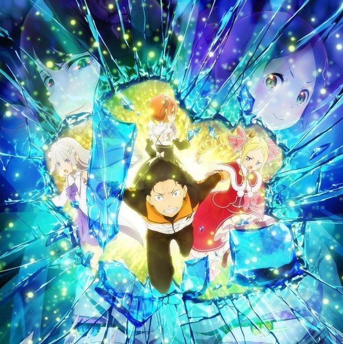 《Re:从零开始的异世界生活》RE0第二季