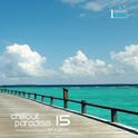 Chillout Paradise Volume 015专辑