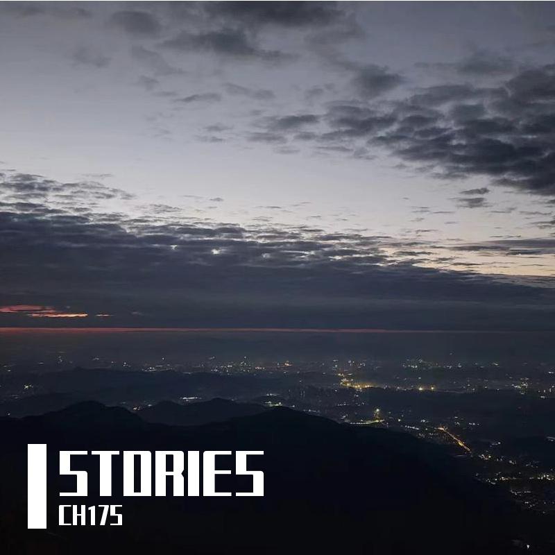 CH17S - Stories