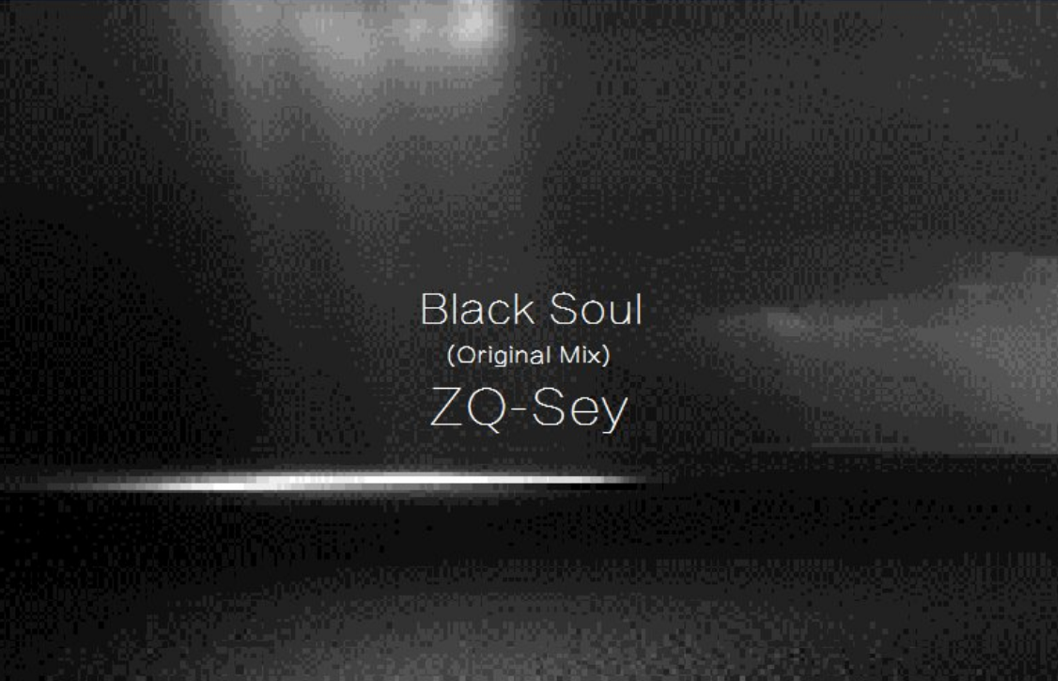 Black Soul专辑