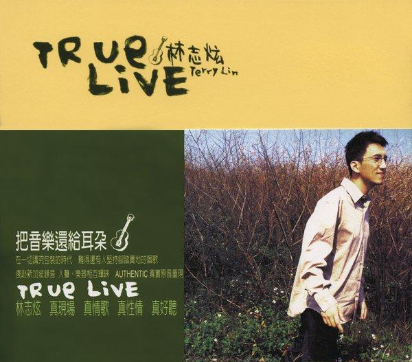 True Live专辑