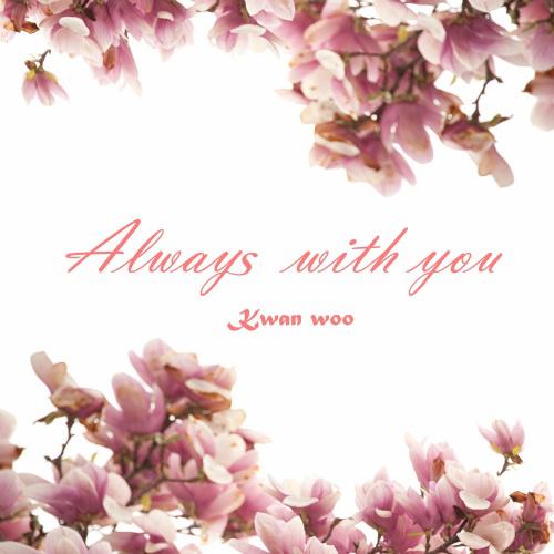 Always With You专辑