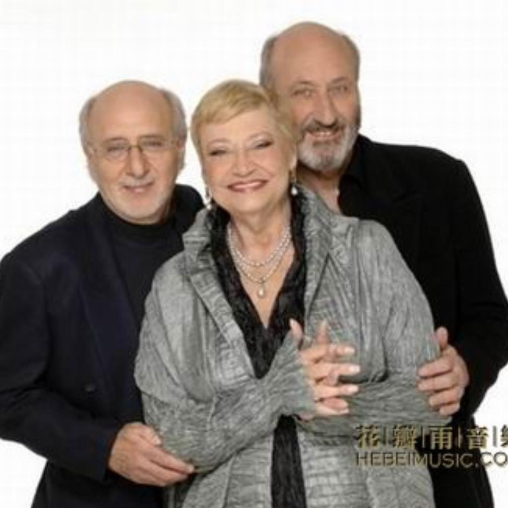 Peter, Paul & Mary 美国乡村民谣组合