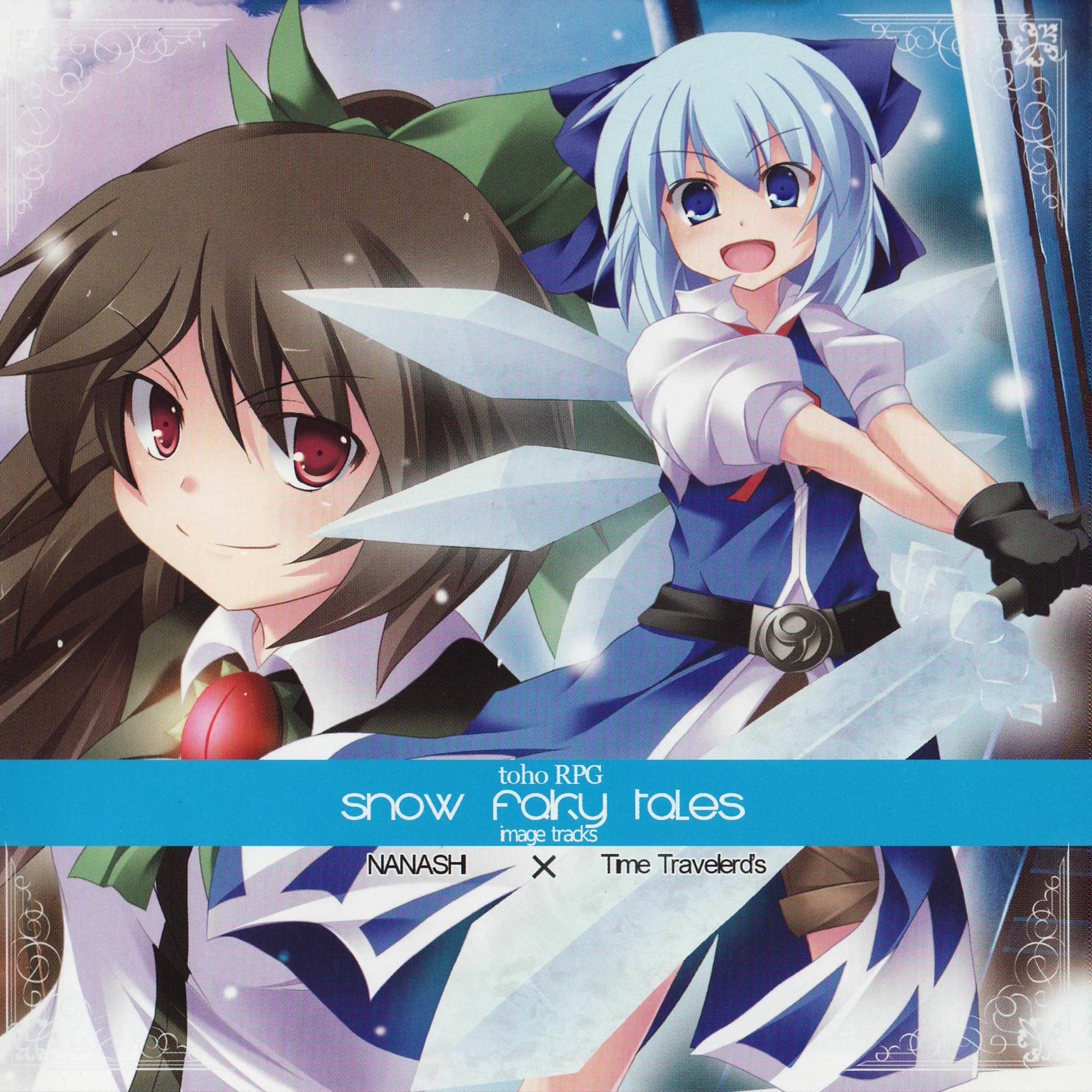 SNOW FAIRY TALES IMAGE TRACKS