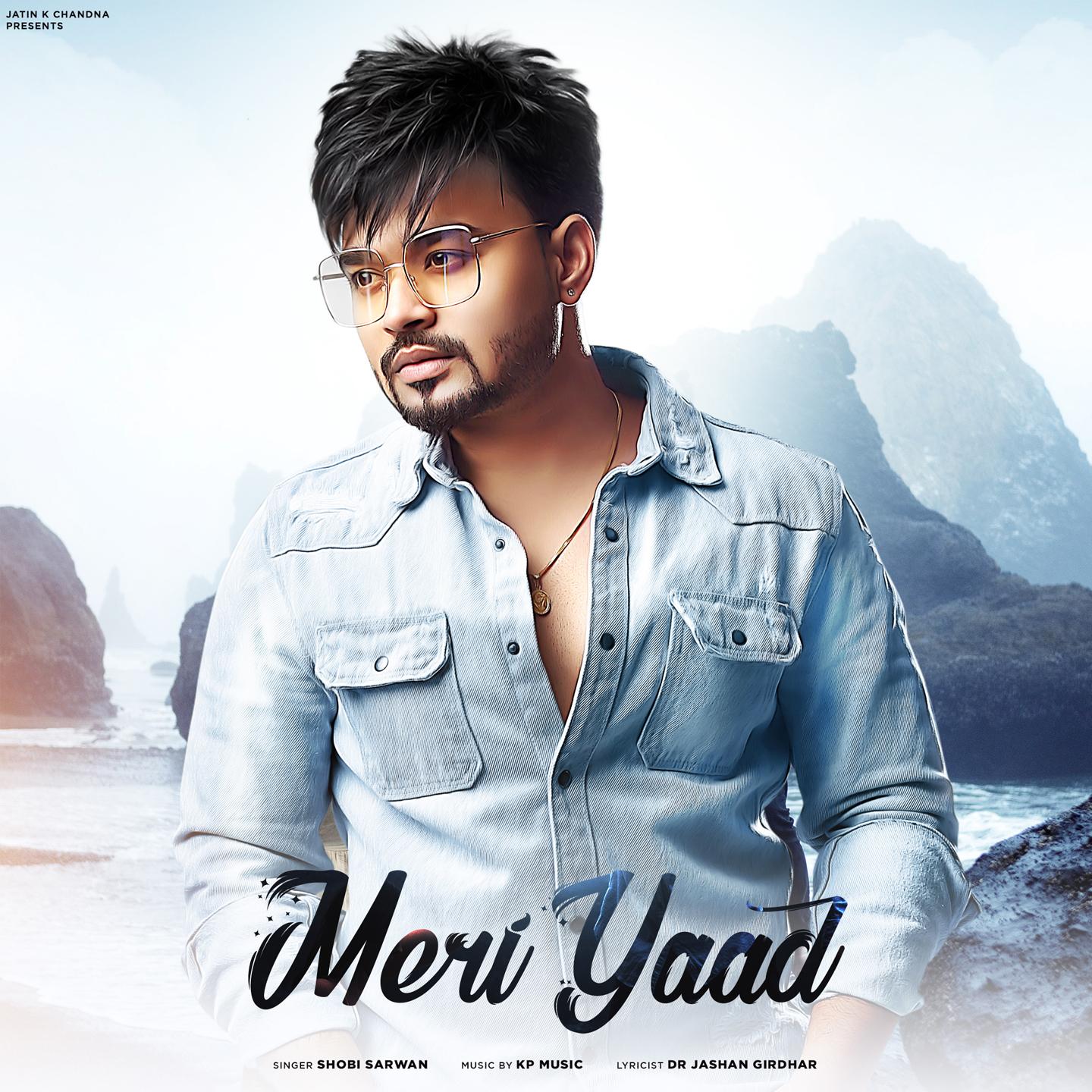 Meri Yaad