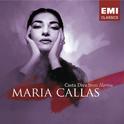 Bellini: Casta Diva (Norma)专辑