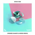 Crooked (VAANCE & Herrin Remix)专辑