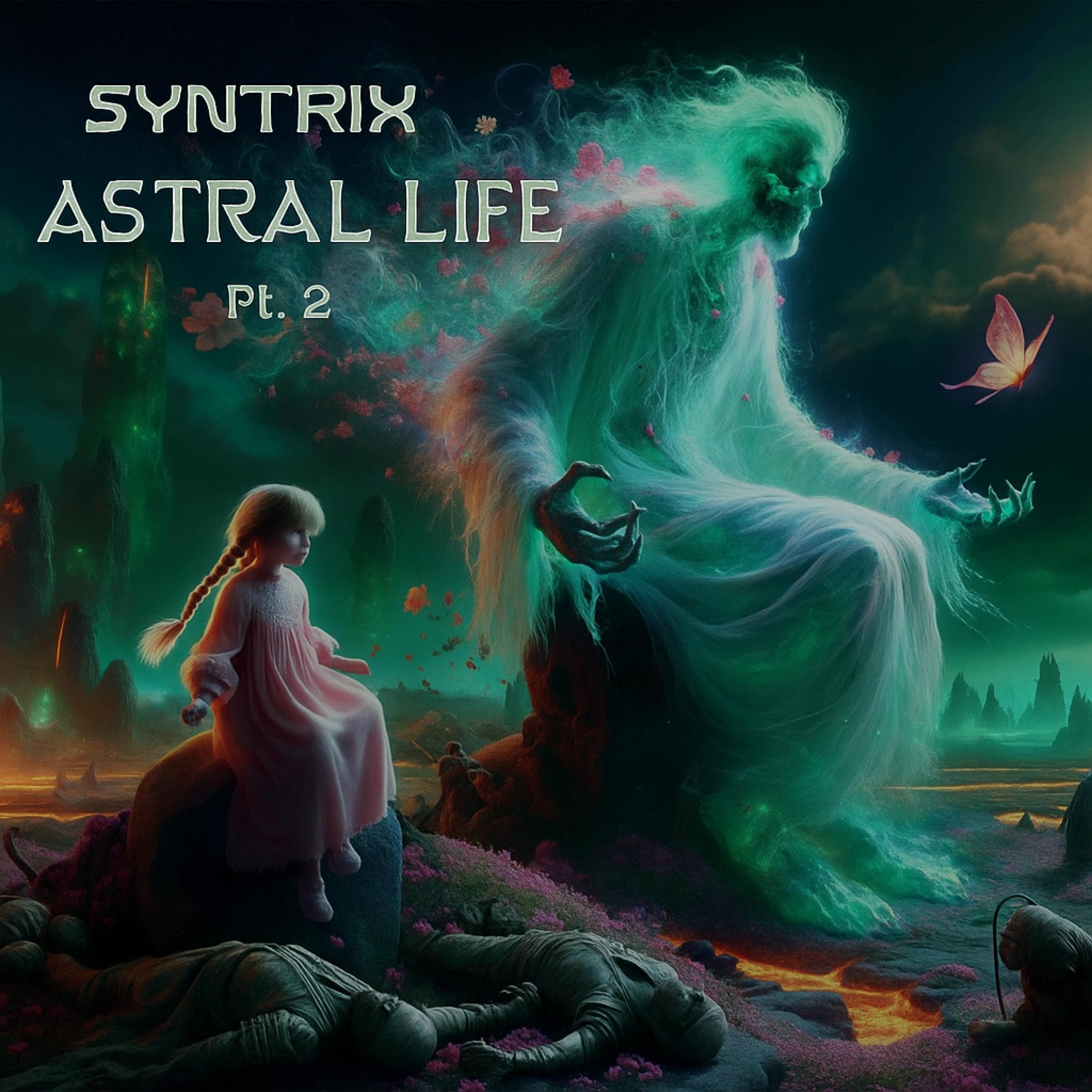 I Just Wanna Undo Everything (feat. Ivy Noir) - Syntrix/ivy noir - 单曲 ...