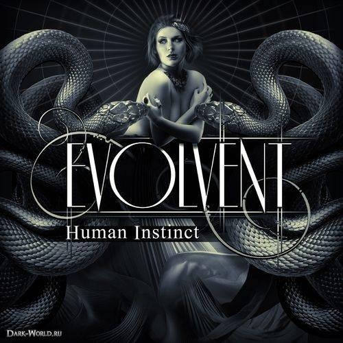 Human Instinct