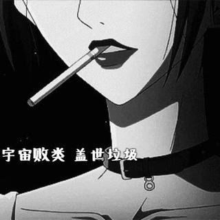 - 最嗨DJ、咚鼓版Ⅱ（不定期更…）