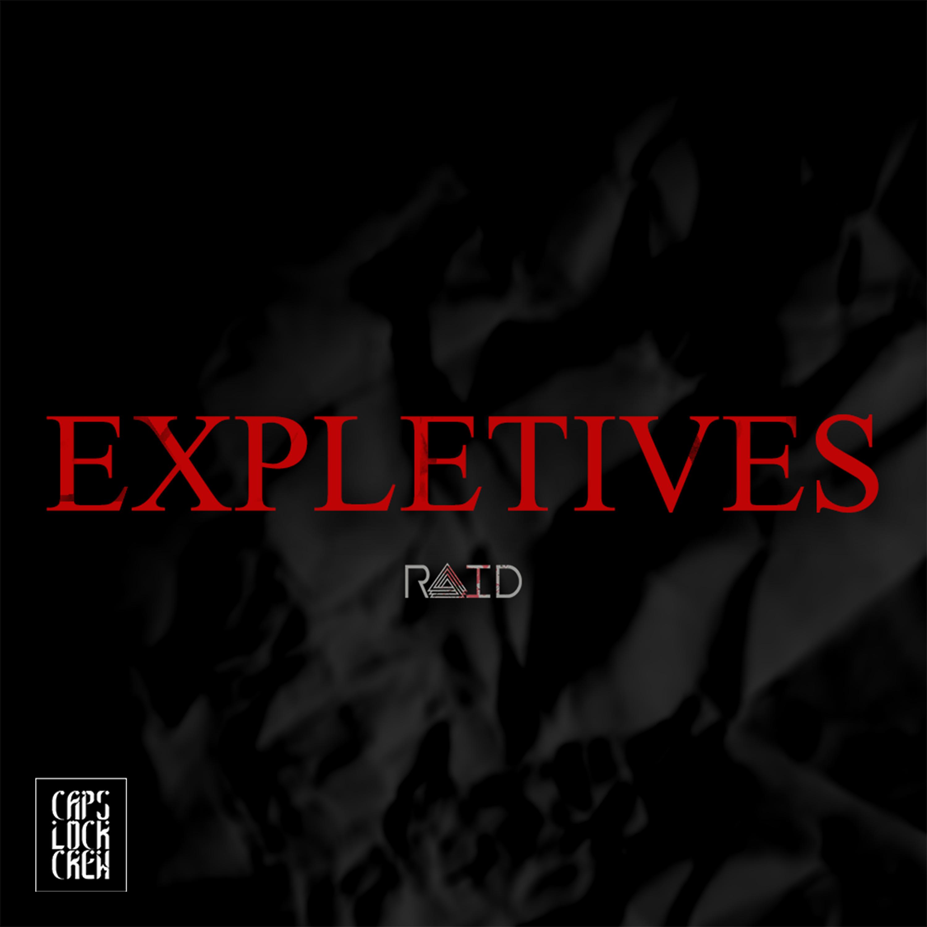 Expletives EP