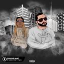 Driving Me Insane (feat. Lil Wayne)专辑