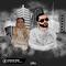 Driving Me Insane (feat. Lil Wayne)专辑