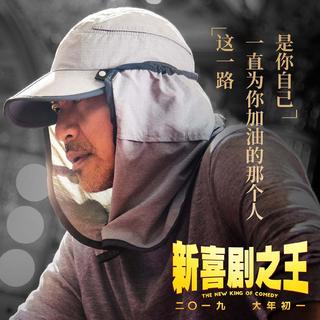 考拉直播间bgm 纯音乐