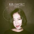 Eye Contact