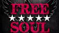 Free Soul专辑