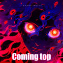 Coming top专辑