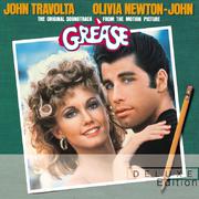 Grease (Deluxe Edition)