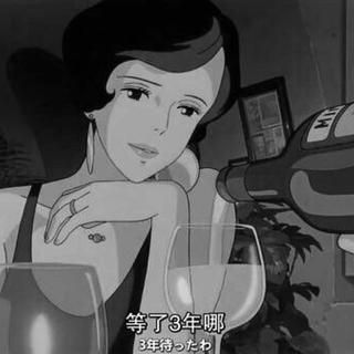 看万般喜乐纷至沓来