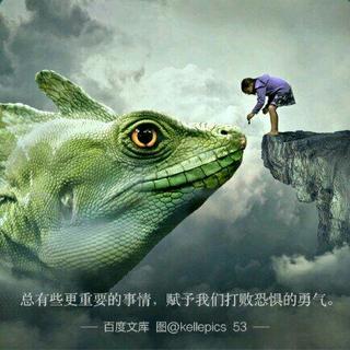 每个备考的晚上----------燃向励志（自留）