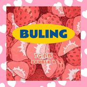 Buling-DoubleQ&TG小辉 Original