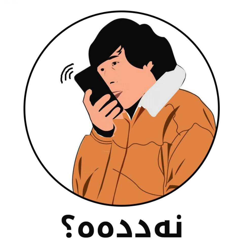 Nadaa（网络剧《Nadaa》主题曲）