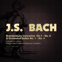 J.S. Bach: Brandenburg Concertos & Orchestral Suites专辑