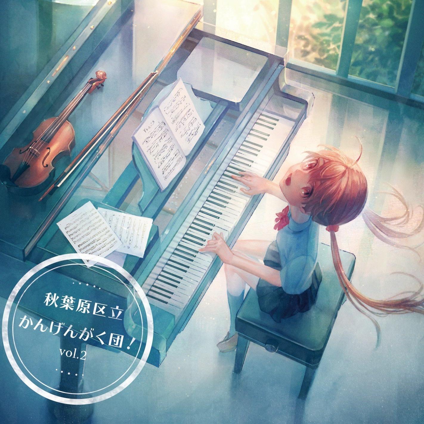 Yuri on ice ~History Maker