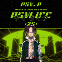 PSYLIFE.25专辑