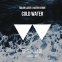 Cold Water (BEAUZ Dreamix)专辑