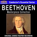 Beethoven - Masterpiece Collection专辑