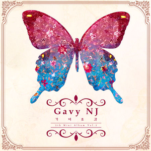 Gavy NJ - Everyday （降4半音）