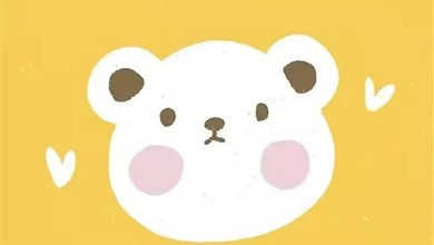 汁赖