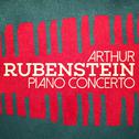Arthur Rubinstein: Piano Concerto专辑