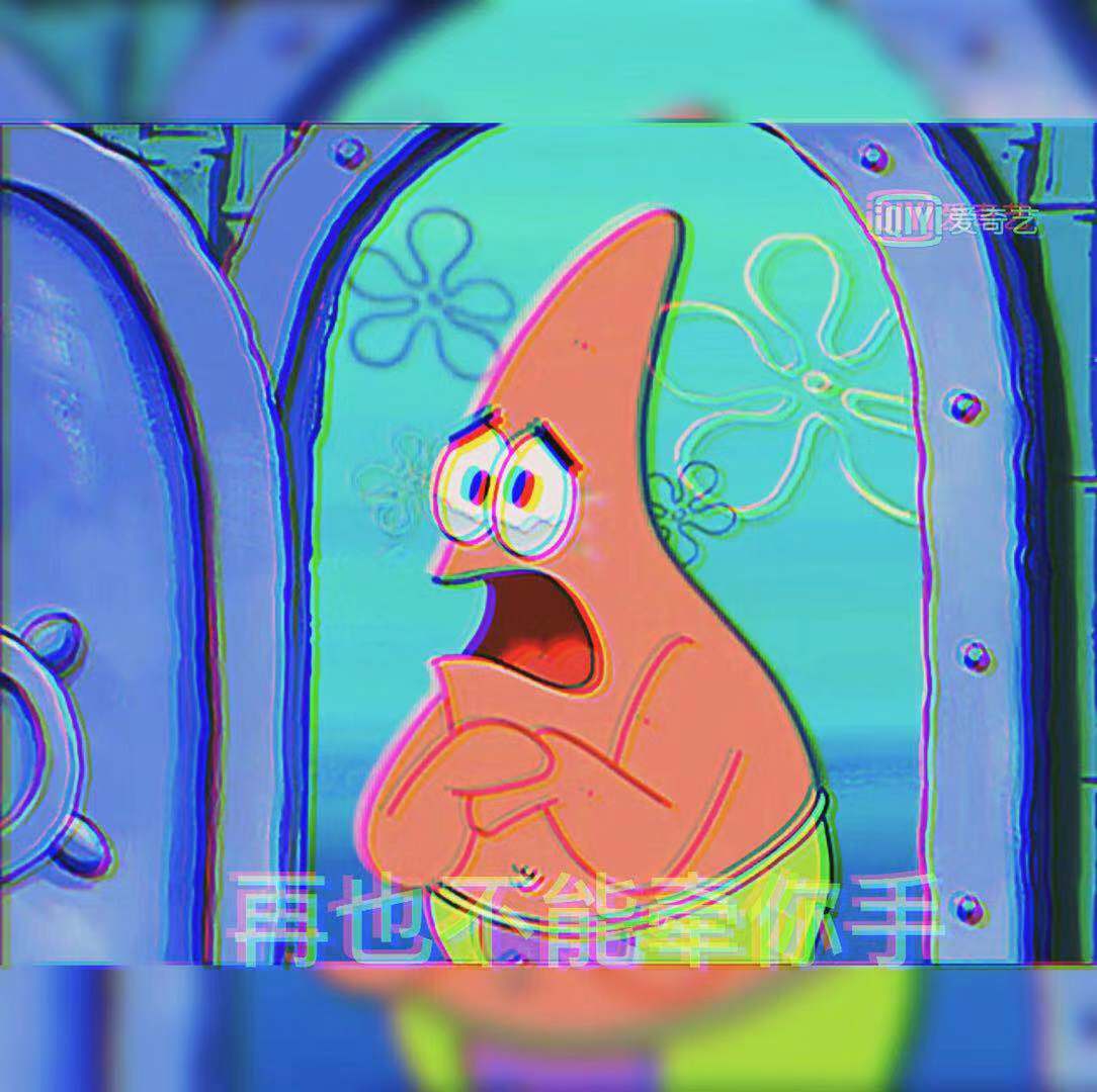 再也无法牵你手专辑