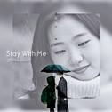鬼怪OST-填翻中文-Beautiful、Stay with me专辑