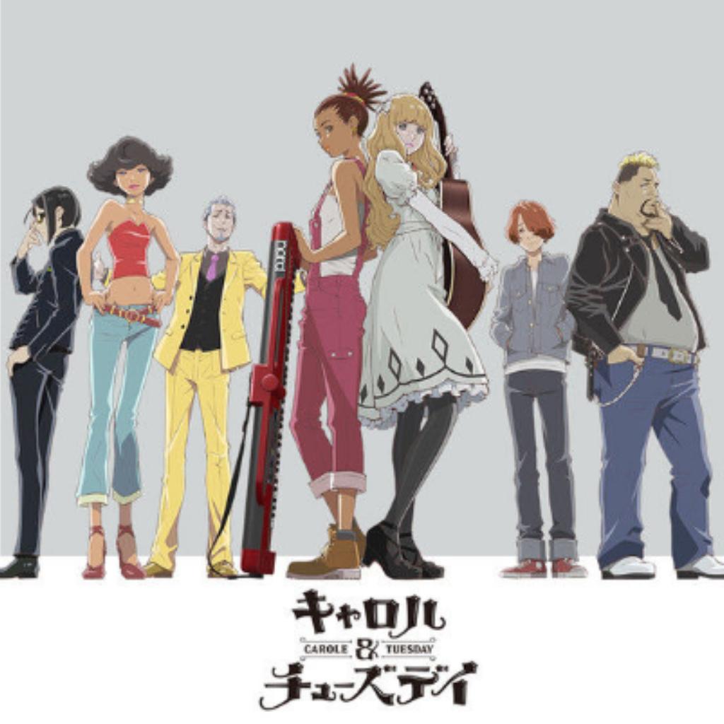 《CAROLE&TUESDAY》TV动画原版+翻唱