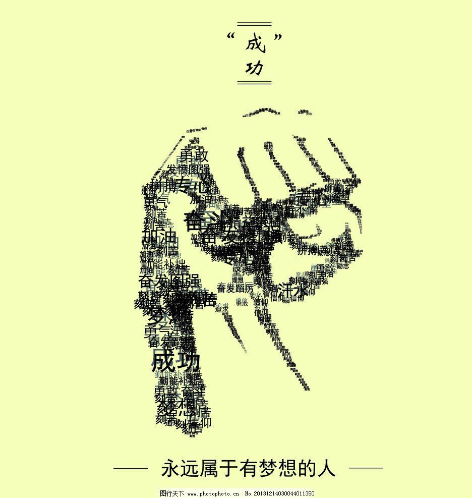 龟船（伴奏）专辑