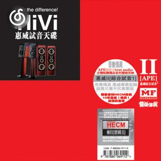 南方摇滚精选|从《HOTEL CALIFORNIA》听起